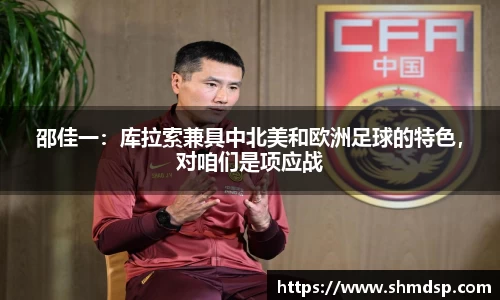 必一·运动(B-Sports)