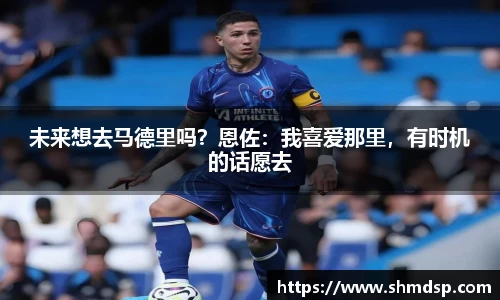 必一运动